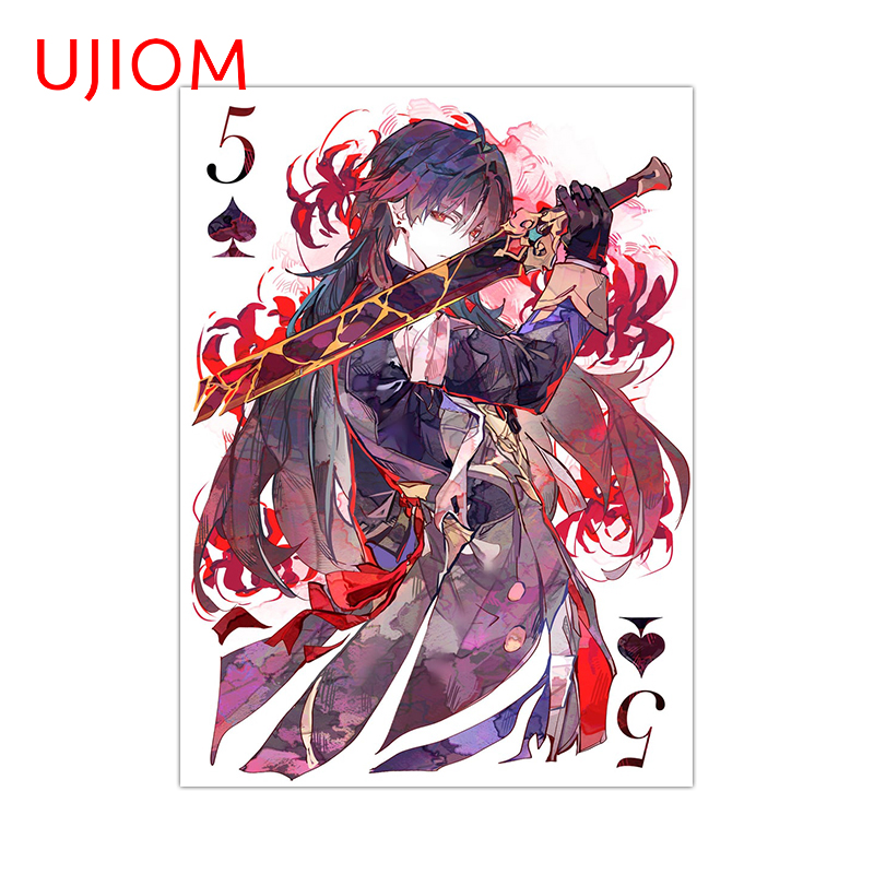 Baby Nursery Murals - UJIOM Honkai Star Rail Blade Kartu