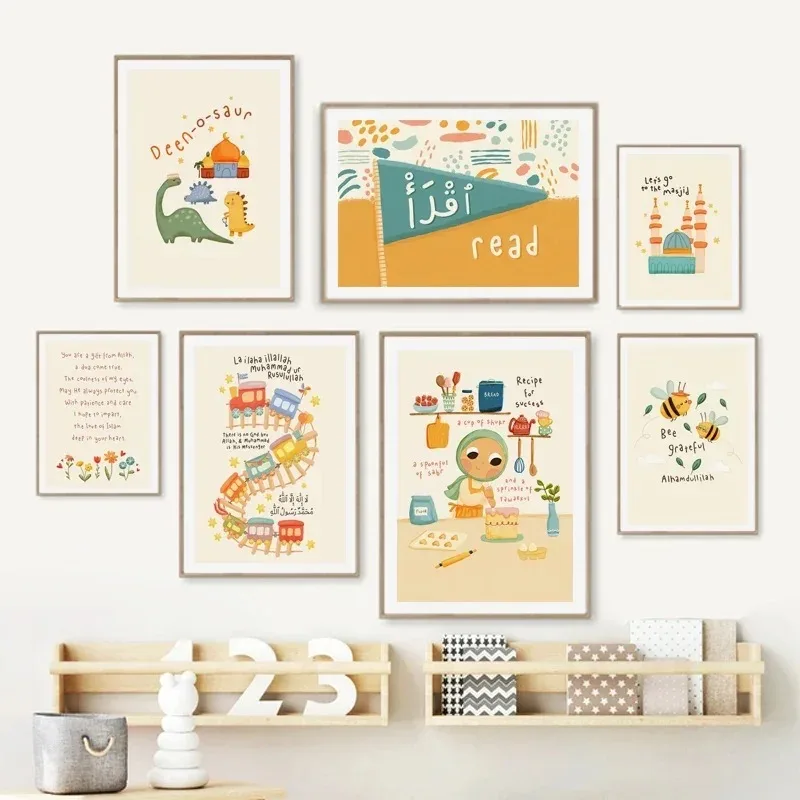 Poster Kartun Islam Modern Mus - Baby Nursery Modern ulasan dan harga